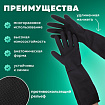 Перчатки МНОГОРАЗОВЫЕ латексные ДЛИННАЯ МАНЖЕТА 25 см ЧЕРНЫЕ, размер 7-8, M (средний), вес 80 г, КП, 139595