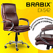 Кресло офисное BRABIX PREMIUM "Cuba EX-542", экокожа, коричневое, 532550