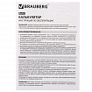 Калькулятор карманный BRAUBERG PK-865-BK (120x75 мм), 8 разрядов, двойное питание, ЧЕРНЫЙ, 250524