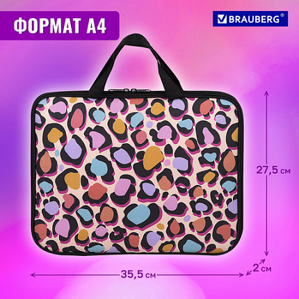 Папка на молнии с ручками BRAUBERG А4, 1 отделение, полиэстер, 20 мм, "Fun Spots", 271477
