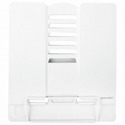 Подставка для книг и учебников большая BRAUBERG, White, регулируемый угол наклона, металлическая, 238056