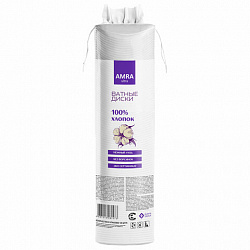 Ватные диски 120 шт., AMRA, двусторонние, 1056