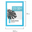 Рамка 21х30 см небьющаяся, багет 17,5 мм, пластик, BRAUBERG "Colorful", голубая, 391238