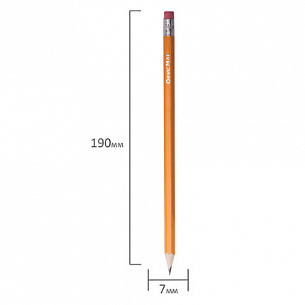 Карандаши чернографитные простые с ластиком HB, ВЫГОДНАЯ УПАКОВКА КОМПЛЕКТ 48 штук, ОФИСМАГ, 180639