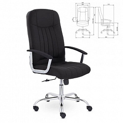 Кресло офисное "Бостон", CH-277, хром, ткань, черный (М-16)