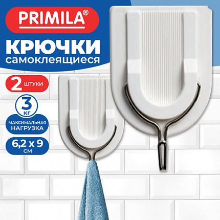 Крючки самоклеящиеся 6,2х9см, КОМПЛЕКТ 2шт, пластик+металл, полуовал, белые, PRIMILA (ПРИМИЛА), 702384