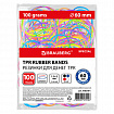 Резинки банковские TPR универсальные, диаметр 60 мм, 100 г, ЯРКИЕ ЦВЕТА, BRAUBERG SPECIAL, 440191