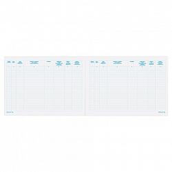 Журнал регистрации выданных доверенностей, 48 л., картон, блок офсет, А4 292х200 мм, STAFF, 130081