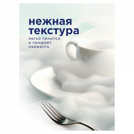 Средство для мытья посуды 5 кг, GRASS VELLY "Лимон", концентрат, 125428