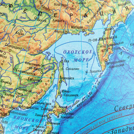 Глобус интерактивный + очки VR, физический / политический, GLOBEN, 32 см, рельефный, с подсветкой, INT13200290