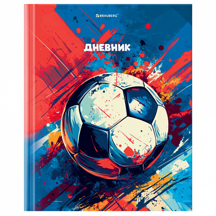 Дневник 1-4 класс 48л, твердый, BRAUBERG, глянцевая ламинация, с подсказом, Футбол, 107585
