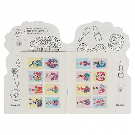 Раскраска с вырубкой и наклейками, АССОРТИ, А5, 145х210 мм, 16 стр., 16 наклеек, УМКА