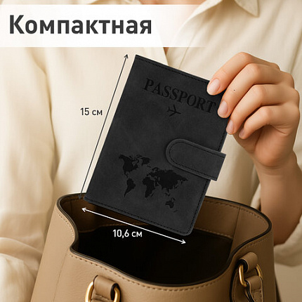 Обложка для паспорта и документов с защитой от считывания, 9 карманов, магнит, экокожа, черная, BRAUBERG, 238757