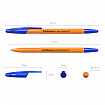Ручка шариковая ERICH KRAUSE "R-301 Orange", СИНЯЯ, корпус оранжевый, узел 0,7 мм, линия письма 0,35 мм, 43194