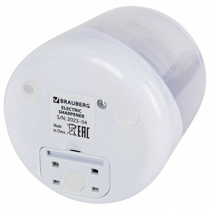 Точилка электрическая BRAUBERG DOUBLE BLADE WHITE, двойное лезвие, питание от 2 батареек, 271337