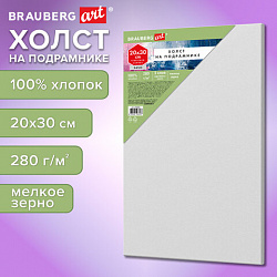 Холст на подрамнике BRAUBERG ART BASIC, 20х30 см, 280 г/м2, хлопок, мелкое зерно, грунт, 192665