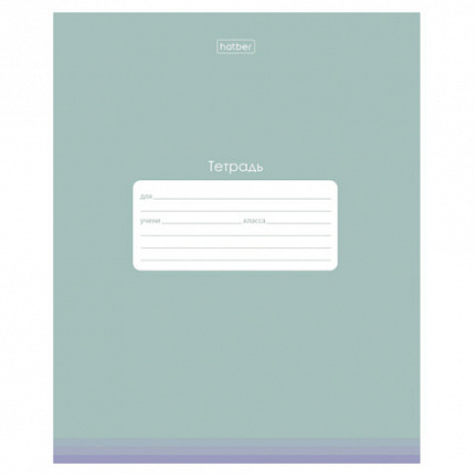 Тетрадь обложка пластик, 18 л., клетка, HATBER, "PROстиль Универсальная" (микс в спайке), 090449, 18Т5В1пл