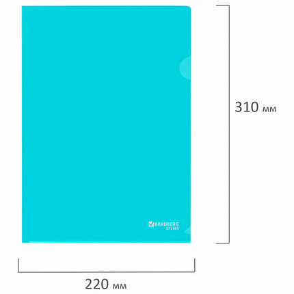 Папка-уголок жесткая, непрозрачная, А4, цвет аквамарин, 0,15 мм, BRAUBERG PASTEL, 272889