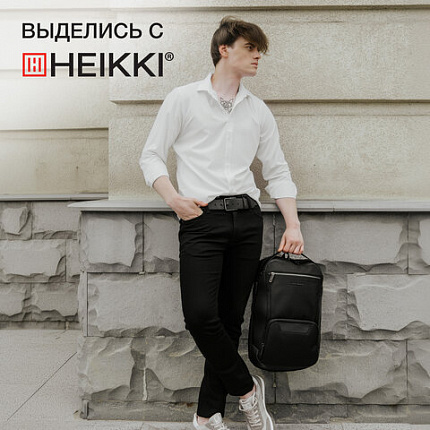 Рюкзак HEIKKI HIGH TECH (ХЕЙКИ) с отделением для ноутбука, USB-порт, черный, 46x30x10 см, 272588