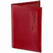 Обложка для паспорта натуральная кожа галант, "PASSPORT", красная, BRAUBERG, 237178