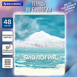 Тетрадь предметная КЛАССИКА ПРИРОДА 48 л., обложка картон, БИОЛОГИЯ, клетка, подсказ, BRAUBERG, 405085
