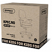 Кресло детское с поясничной поддержкой BRABIX KIDS "MG-225", сетка/ткань TW, серое, 533318