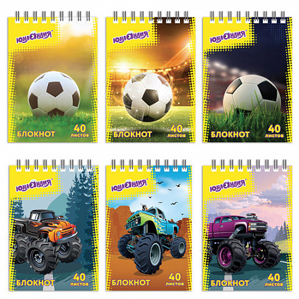 Блокнот МАЛЫЙ ФОРМАТ А7 75х105 мм, 40 л., гребень, картон, клетка, ЮНЛАНДИЯ, "МОНСТР-ТРАК"/"ФУТБОЛ", 129859