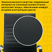 Кресло офисное BRABIX "Energy EX-509", экокожа, хром, черное, 530862