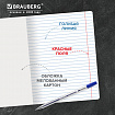 Тетрадь 18 л. BRAUBERG КЛАССИКА, линия, обложка картон, АССОРТИ (5 видов), 401992