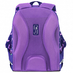 Ранец BRAUBERG KIDS START, 1 отделение, 2 кармана, "Chilling fox", 35х26х13 см, 274407