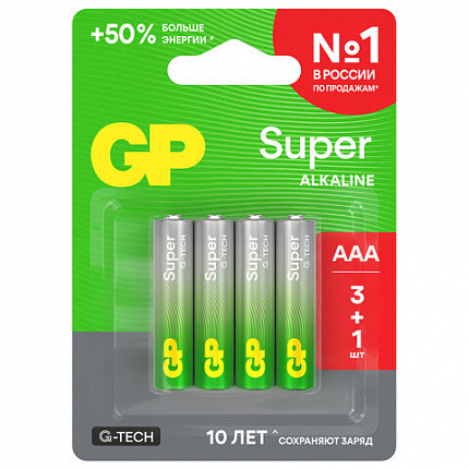 Батарейки КОМПЛЕКТ 4 шт., GP Super G-Tech, AAA (LR03,24А), алкалиновые, мизинчиковые, ПРОМО 3+1, 24A3/1-2CR4