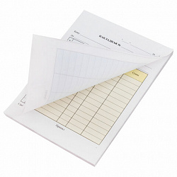 Бланк / накладная 3-слойная самокопирующаяся, А5 147х207 мм, КОМПЛЕКТ 5 книжек по 50 шт., STAFF, 130286