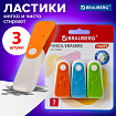 Набор ластиков BRAUBERG "FRUITY" 3 шт., 57х24х15 мм, белые, пластиковый футляр ассорти, 229563