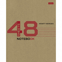 Тетрадь А5 48 л., HATBER скоба, линия, обложка КРАФТ, 079276, 48Т5В2_28075