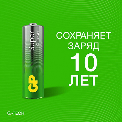 Батарейки КОМПЛЕКТ 4 шт., GP Super G-Tech, AA (LR06, 15 А), алкалиновые, пальчиковые, в пленке, 15AA21, 15ARS-2SB4