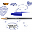 Ручки шариковые BIC "Cristal Original", НАБОР 4 шт., СИНИЕ, узел 1 мм, линия 0,32 мм, пакет, 8308601