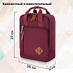 Рюкзак BRAUBERG FRIENDLY универсальный с длинными ручками, бордовый, 37х26х13 см, 270090