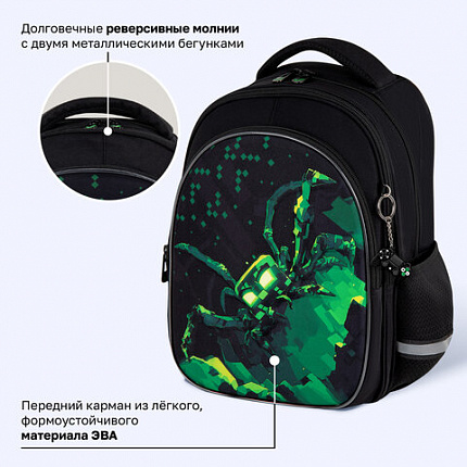 Рюкзак BRAUBERG OPTIMA, 2 отделения, с брелоком, "Зловещий паук", объемный дизайн, 36х27х18 см, 273160