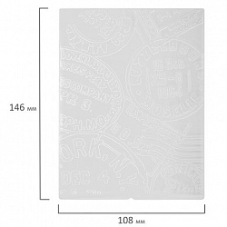 Клише для тиснения 3D "Печати" для Машинки для тиснения ОС-5, 108х146 мм, ОСТРОВ СОКРОВИЩ, 663805, 862-033
