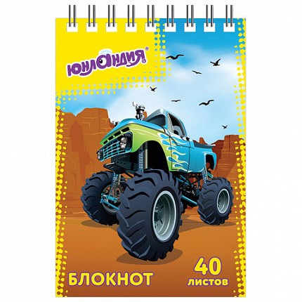 Блокнот МАЛЫЙ ФОРМАТ А7 75х105 мм, 40 л., гребень, картон, клетка, ЮНЛАНДИЯ, "МОНСТР-ТРАК"/"ФУТБОЛ", 129859