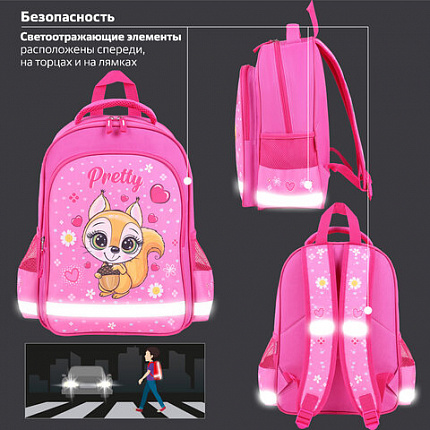 Рюкзак ПИФАГОР SCHOOL, 1 отделение, 3 кармана, "Squirrel", 38x28х14 см, 271404