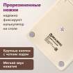 Калькулятор настольный BRAUBERG CH-12-BG (153х103 мм), 12 разрядов, двойное питание, бежевый, 272960