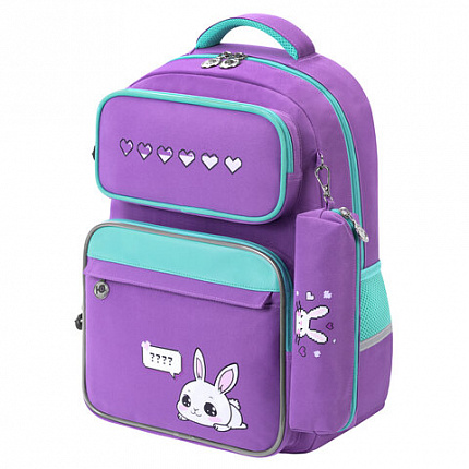 Рюкзак ЮНЛАНДИЯ COMPLETE с пеналом в комплекте, эрго-спинка, "Lazy rabbit", 42х29х14 см, 274432