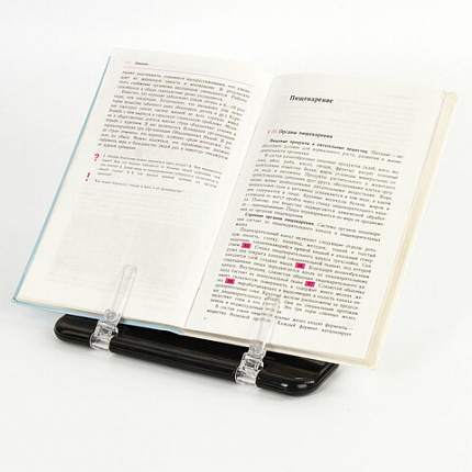 Подставка для книг, учебников, журналов BRAUBERG малая, регулируемый угол наклона, 230909