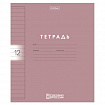 Тетрадь обложка пластик, 12 л., линия, HATBER, Color Set (микс в спайке), 092026, 12Т5В2пл