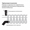 Коврик входной ИЗНОСОСТОЙКИЙ влаговпитывающий 60х90 см, толщина 8 мм, ТАФТИНГ, коричневый, LAIMA EXPERT, 606884