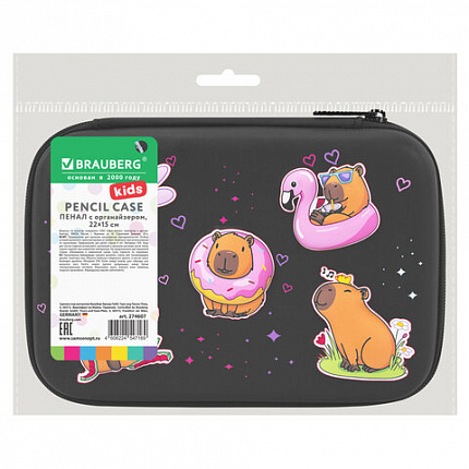Пенал BRAUBERG KIDS большой, удобный, с откидной планкой, EVA, 22х15х4 см, "Chilling capybaras", 274607