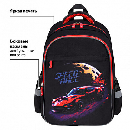 Рюкзак BRAUBERG FAVOUR, 2 отделения, 3 кармана, "Moon car", 40х29х15 см, 273123