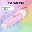 Ластики выдвижные с кистью 2 в 1 BRAUBERG "Slider Duo", НАБОР 4 ШТУКИ, 85х21х15 мм, пастельные цвета ассорти, блистер, 271993