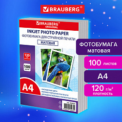 Фотобумага матовая, А4, 120 г/м2, односторонняя, 100 листов, ПАКЕТ, BRAUBERG ORIGINAL, 364425